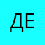Денис1494