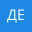 Денис18709