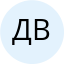 Дени Вильнёв