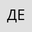 Денмур51
