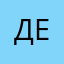 Депешмод!!