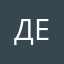 Депутат76767