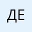 Дермецо