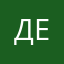 Деспот1