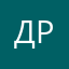 Десять красных роз