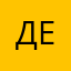 Детуивтмт