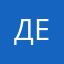 ДефЛэп