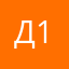 Джаз 13