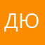 Джахангир Юлдашев