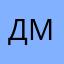Джейсон Мурси