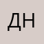 Джек О Нил