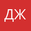 Джерри.01