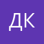 Джес кошка