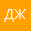 Джждтт