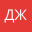 Джимаилком