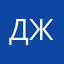 Джимби7