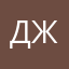 Джинлипу