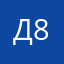 Джокер 86