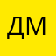 Джон-милиметрон