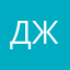 Джорджо2024