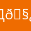 Джуди 하는 🧿