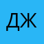 Джунаид