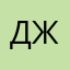 Джуси24