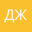 Джэни
