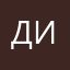 ДиЛяРа,
