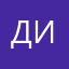 Дианазавар