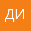Диана2103