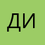 Диана938404
