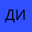 Дианчик546308