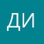 Дианшер