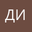 ДизайнерT