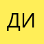 Дикийкот228