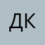 Дикий кобель