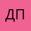 Дикий пулемет