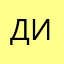 Дилсосоо