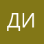Дильфиныrrrrrr