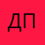 Диляра Пекарня