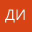 Димаджио