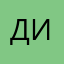 Димамртьдоттллльт