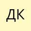 Дима Медведев Курск