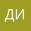 Дима0901