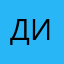 Димон07