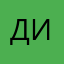 Димон33
