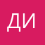 Димон7777777777777