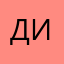 ДимонcEk