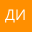 Дим557788